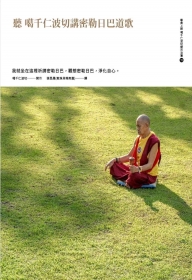 媒體縮圖